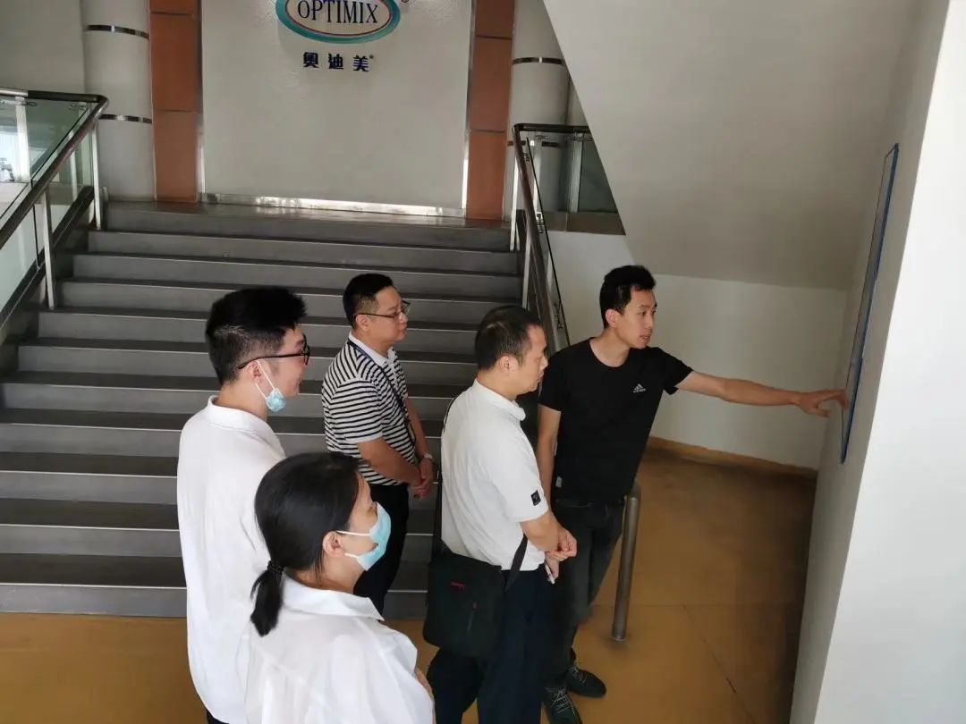 市市场监管局、市检验检测认证协会走访东莞市首家湾区认证获证企业&mdash;&mdash;奥迪美集团